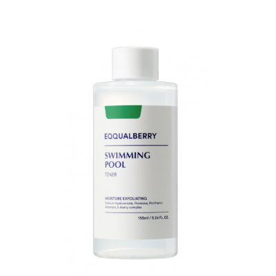 EQQUALBERRY Swimming Pool Toner 155ml – Ήπια Απολέπιση & Ενυδάτωση για Καθημερινή Φροντίδα