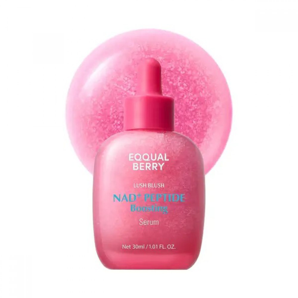 Eqqualberry NAD+ Peptide Serum 30ml - Ορός Σύσφιξης & Κυτταρικής Ενέργειας με NAD+ & Πεπτίδια Essence-Αμπούλες-Serum