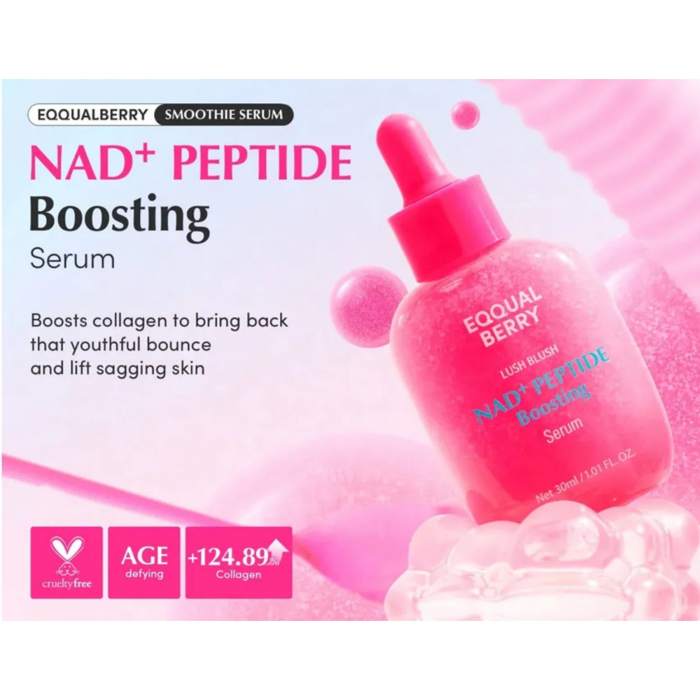 Eqqualberry NAD+ Peptide Serum 30ml - Ορός Σύσφιξης & Κυτταρικής Ενέργειας με NAD+ & Πεπτίδια Essence-Αμπούλες-Serum