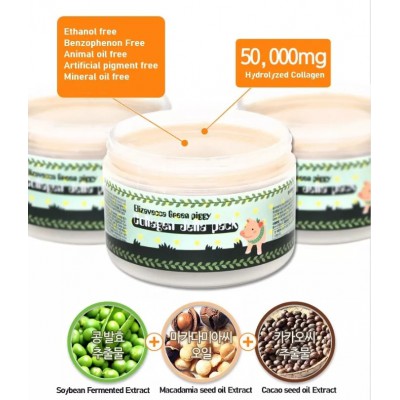 Elizavecca Green Piggy Collagen Mask – Μάσκα Προσώπου με Κολλαγόνο 100g