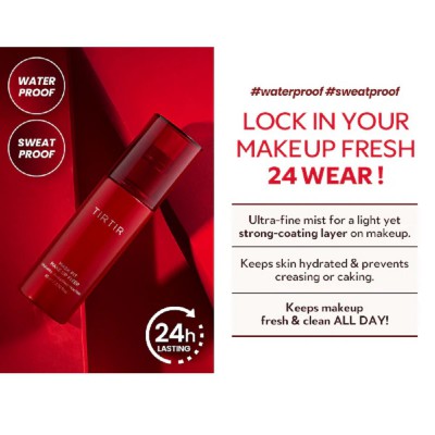 TIRTIR Mask Fit Make Up Fixer – Σπρέι Σταθεροποίησης Μακιγιάζ με 24ωρη Διάρκεια 80ml