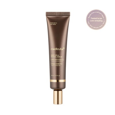 Medicube Deep Vita A Retinol Serum – Ρετινόλη  για λείανση ρυτίδων & ομοιόμορφη επιδερμίδα