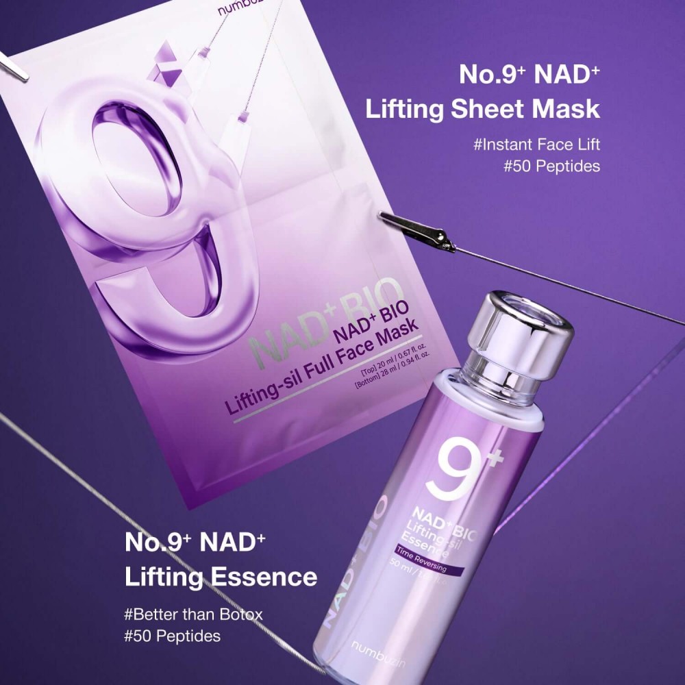 NUMBUZIN No. 9 NMN+ BIO Lifting-sil Essence 50ml Καλλυντικά
