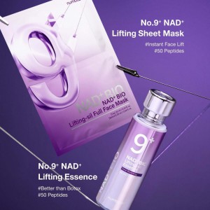 NUMBUZIN No. 9 NMN+ BIO Lifting-sil Essence 50ml Καλλυντικά