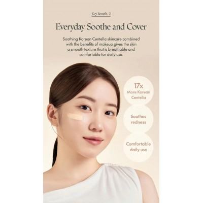 Purito Wonder Releaf Centella BB Cream No13 Neutral Ivory 30ml – Φυσική Κάλυψη & Καταπραϋντική Φροντίδα για Ευαίσθητο Δέρμα