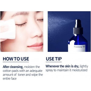 Pyunkang Yul Mist Toner – Δροσιστική & Ενυδατική Λοσιόν σε Spray 100ml K-Beauty
