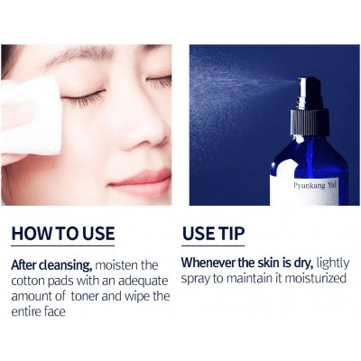 Pyunkang Yul Mist Toner – Δροσιστική & Ενυδατική Λοσιόν σε Spray 100ml