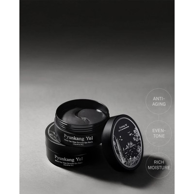 Pyunkang Yul Black Tea Time Reverse Eye Patch – Επιθέματα Ματιών (30 × 2 τεμάχια)