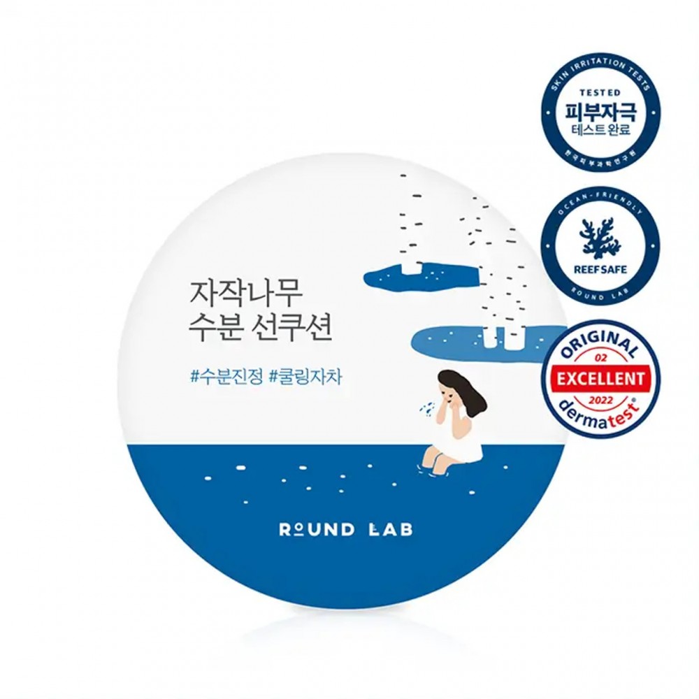 Round Lab Birch Juice Moisturizing Sun Cushion SPF 50+ PA++++ – Mineral Cushion Αντηλιακό, 15 g Καλλυντικά
