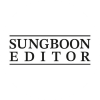 SUNGBOON EDITOR