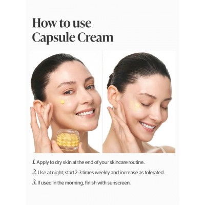 Sungboon Editor Deep Collagen Retinol Capsule Cream 50ml – Κρέμα Νύχτας
