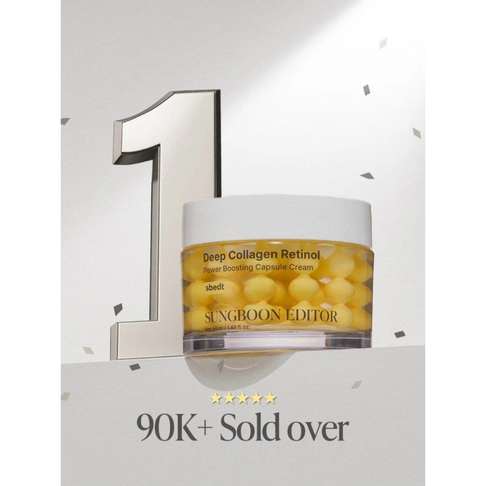 Sungboon Editor Deep Collagen Retinol Capsule Cream 50ml – Κρέμα Νύχτας K-Beauty