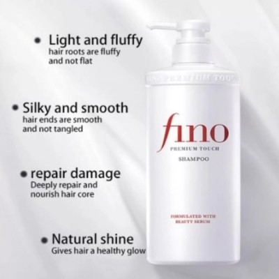 Shiseido Fino Premium Touch Shampoo 550ml – Λάμψη, ενυδάτωση & λείανση