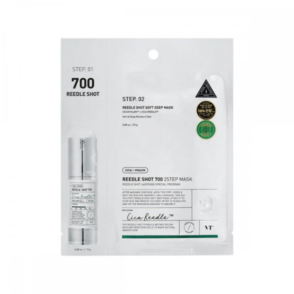 VT Reedle Shot 700 2-Step Mask | Μάσκα Microneedle 2 Βημάτων για Αναζωογόνηση K-Beauty