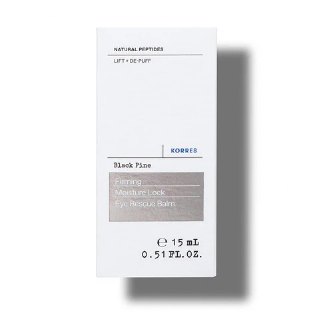 Korres Μαύρη Πεύκη Eye Rescue Balm 4D 15ml – Σύσφιξη & Ενυδάτωση για το Περίγραμμα των Ματιών Καλλυντικά