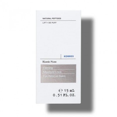 Korres Μαύρη Πεύκη Eye Rescue Balm 4D 15ml – Σύσφιξη & Ενυδάτωση για το Περίγραμμα των Ματιών