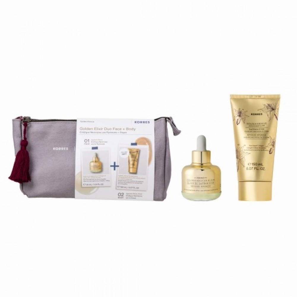 Korres Golden Krocus Elixir Duo – Σετ Αντιγήρανσης για Πρόσωπο & Σώμα (30ml + 150ml) Καλλυντικά