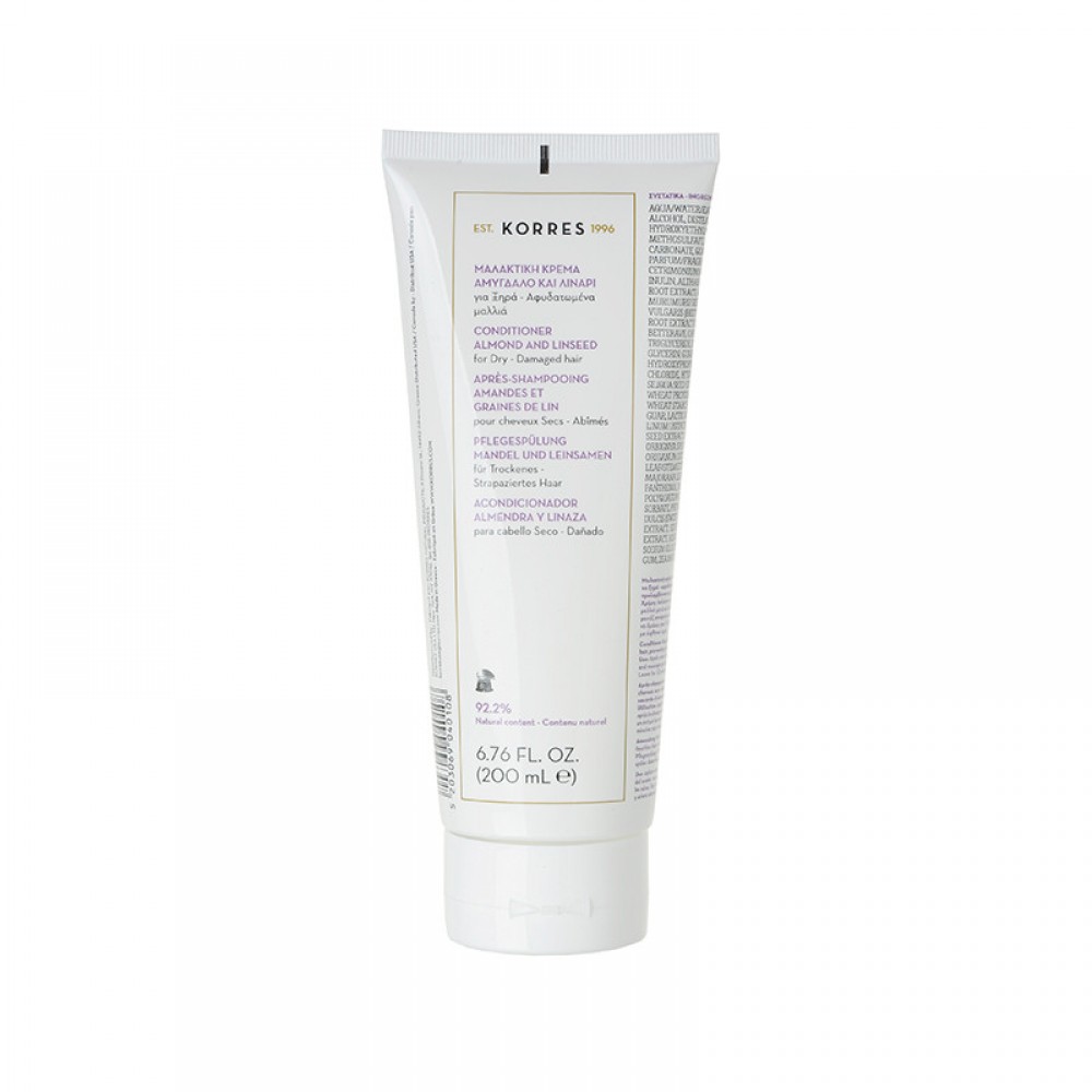 Korres Μαλακτική Κρέμα Αμύγδαλο & Λινάρι 200ml – Θρέψη & Απαλότητα για Ξηρά Μαλλιά Φροντίδα μαλλιών
