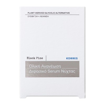 Korres Black Pine Διφασικό Serum Νύχτας 30ml