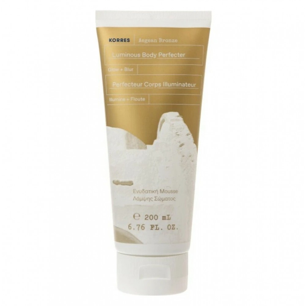 Korres Aegean Bronze Luminous Body Perfecter – Ενυδατική Mousse Λάμψης Σώματος 200ml Καλλυντικά