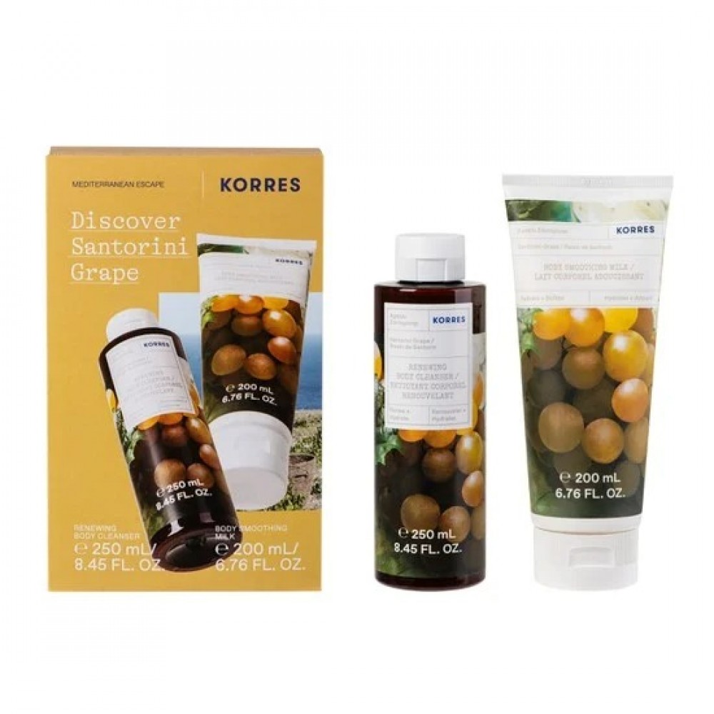 Korres Discover Santorini Grape Promo Set – Αφρόλουτρο 250 ml & Ενυδατικό Γαλάκτωμα 200 ml Καλλυντικά