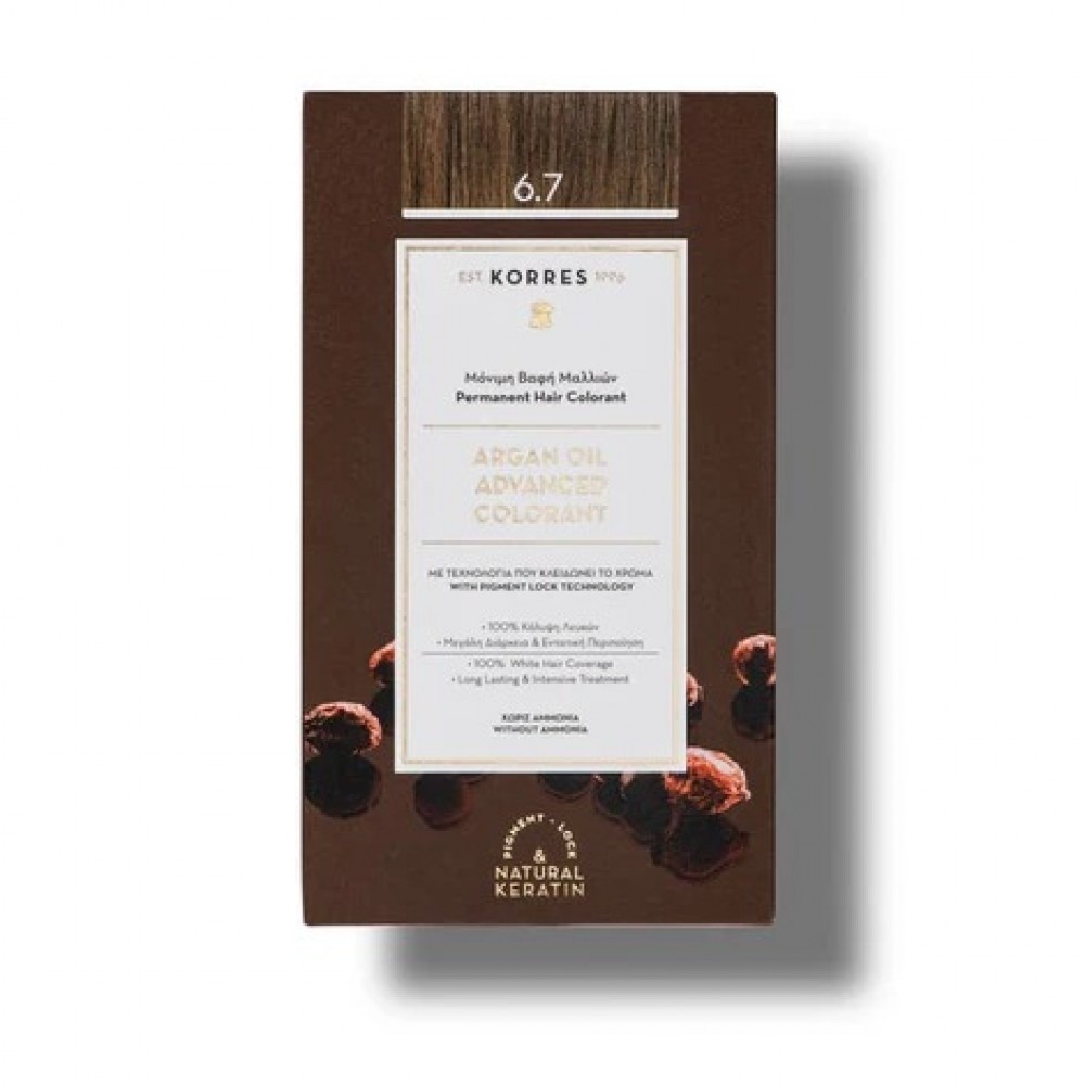 Korres Argan Oil Βαφή 6.7 Κακάο – Λαμπερό Σοκολατί Χρώμα με Φροντίδα Φροντίδα μαλλιών
