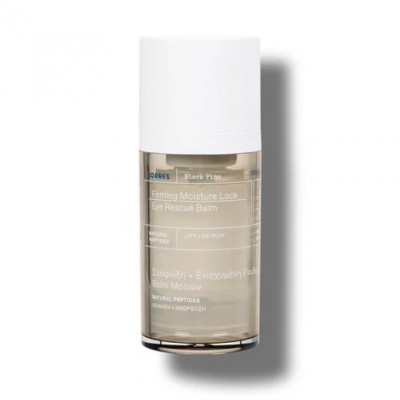 Korres Μαύρη Πεύκη Eye Rescue Balm 4D 15ml – Σύσφιξη & Ενυδάτωση για το Περίγραμμα των Ματιών