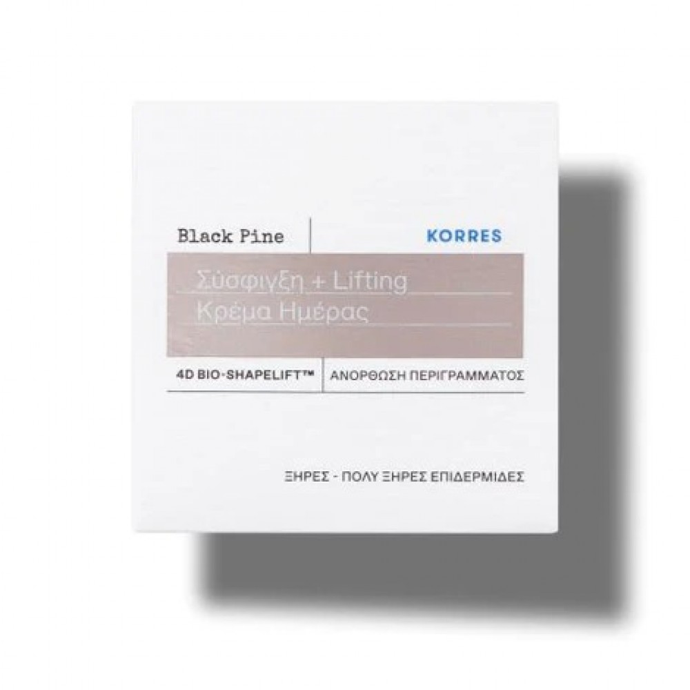 Korres Μαύρη Πεύκη Κρέμα Ημέρας 40ml – Σύσφιγξη & Lifting για Ξηρές Επιδερμίδες Καλλυντικά
