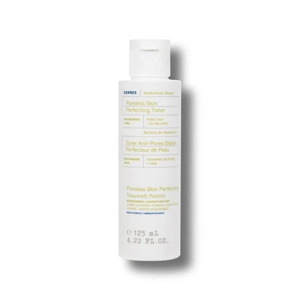 Korres Santorini Grape Poreless Skin Perfecting Λοσιόν Τόνωσης 125ml – Για Μείωση Πόρων & Εξισορρόπηση Λιπαρότητας Καλλυντικά