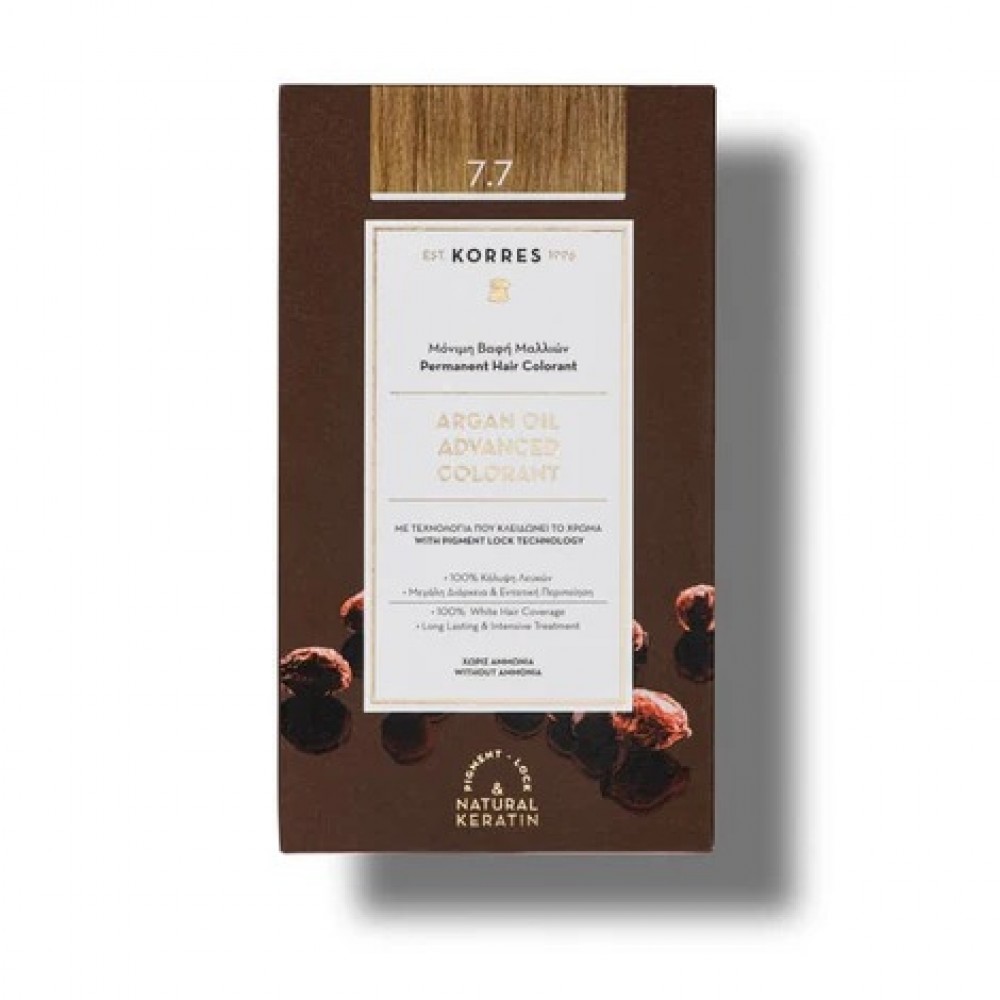 Korres Argan Oil Βαφή Μαλλιών 7.7 Μόκα – Πλούσιο Καφέ με Θρέψη & Κάλυψη Χωρίς Αμμωνία Φροντίδα μαλλιών