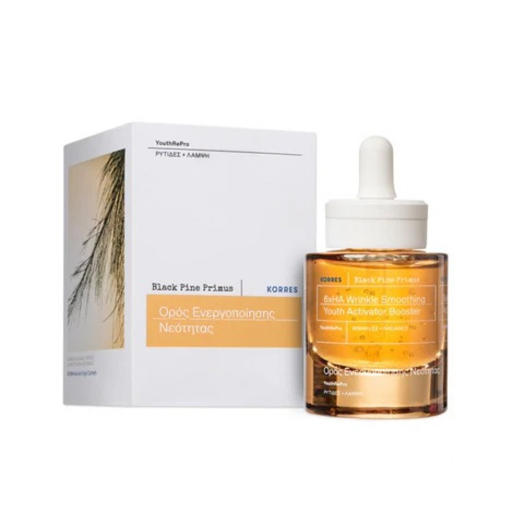 Korres Black Pine Primus Booster – Ορός Νεότητας 30ml Καλλυντικά