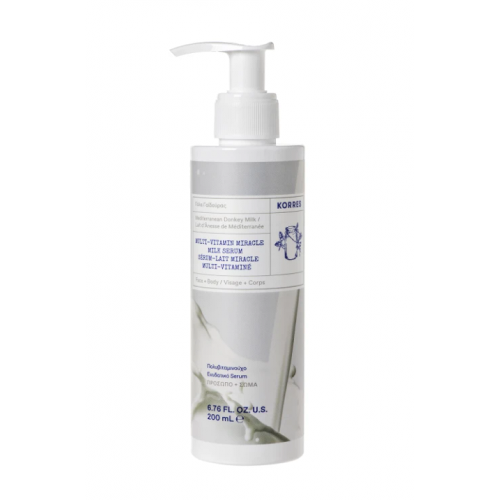 Korres Γάλα Γαϊδούρας Serum 200ml – Πολυβιταμινούχα Ενυδάτωση Πρόσωπο & Σώμα Καλλυντικά