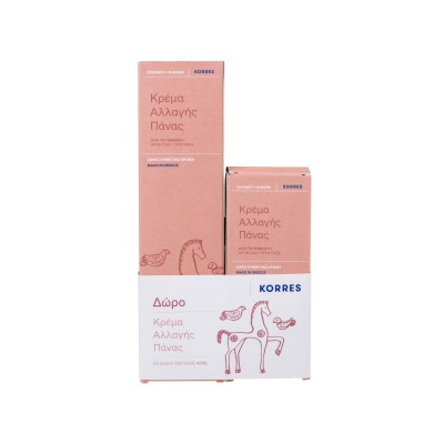 Korres Κρέμα Αλλαγής Πάνας 150ml + Δώρο 40ml – Προστασία & Ανακούφιση για Βρεφικά Δερματάκια
