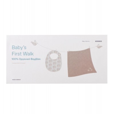KORRES Baby's First Walk – Μουσελίνα & Σαλιάρα Οργανική