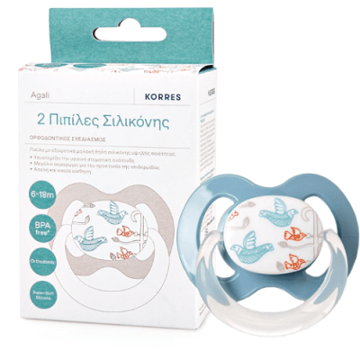 Korres Πιπίλα Σιλικόνης Γαλάζια για 6-18 Μηνών – Σετ 2 Τεμαχίων
