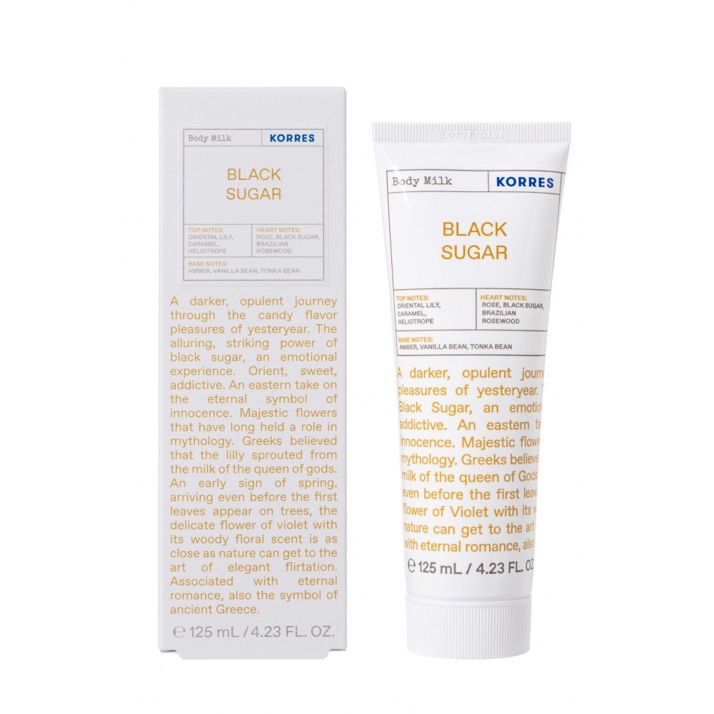 Korres Black Sugar Body Milk – Γλυκιά Ενυδάτωση 125ml Καλλυντικά