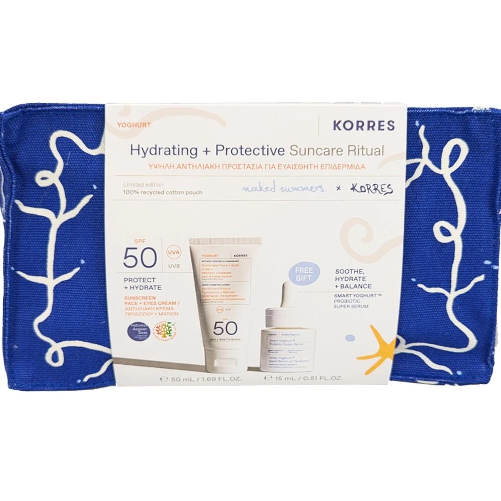 Korres Greek Yoghurt Sunscreen Face & Eyes SPF50 50ml + ΔΩΡΟ Serum 15ml & Νεσεσέρ Αντηλιακά