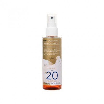 Korres Aegean Bronze Ξηρό Αντηλιακό Λάδι Σώματος SPF 20 – Έντονο Μαύρισμα 150ml