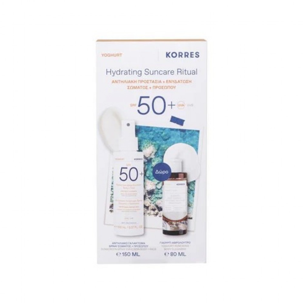 Korres Γιαούρτι Αντηλιακό Γαλάκτωμα Spray SPF 50+ 150ml με Δώρο Αφρόλουτρο 80ml – Φυσική Προστασία & Ενυδάτωση Αντηλιακά