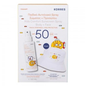 Korres Promo Γιαούρτι Παιδικό Αντηλιακό Spray SPF50 150ml & ΔΩΡΟ Καπέλο Bucket – Απόλυτη Προστασία για Μικρούς Ήρωες Αντηλιακά