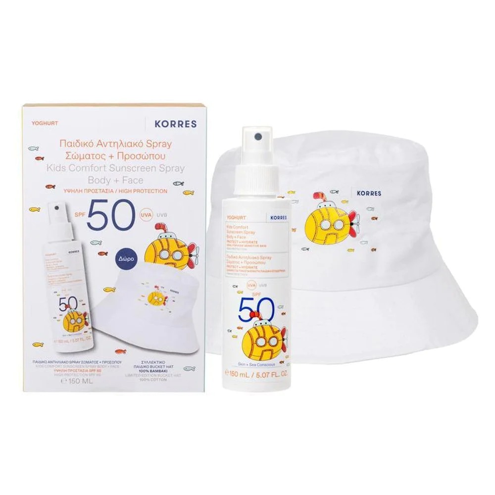 Korres Promo Γιαούρτι Παιδικό Αντηλιακό Spray SPF50 150ml & ΔΩΡΟ Καπέλο Bucket – Απόλυτη Προστασία για Μικρούς Ήρωες Αντηλιακά