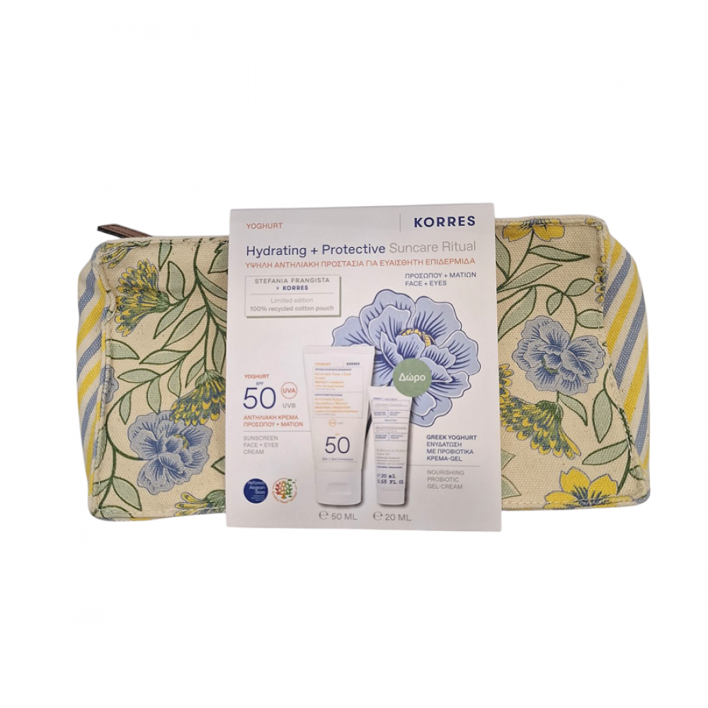 Korres Yoghurt Hydrating + Protective Suncare Ritual SPF50 (50 ml) με Δώρο Probiotic Gel Cream (20 ml) Αντηλιακά