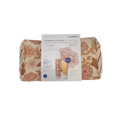 Korres Promo Νεσεσέρ | Αντηλιακή Κρέμα Κόκκινο Σταφύλι 50 ml & Κρέμα Ημέρας Μαύρη Πεύκη 20 ml
