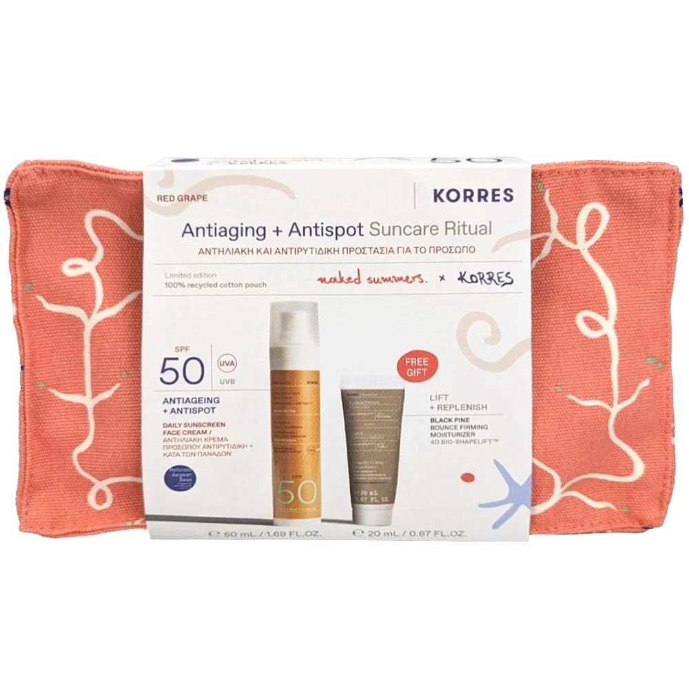 Korres Promo Red Grape SPF50 (50ml) | Αντηλιακή κατά των Πανάδων & ΔΩΡΟ Black Pine Κρέμα Ημέρας 20ml Αντηλιακά