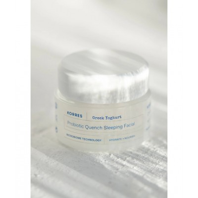 Korres Greek Yoghurt Κρέμα Νύχτας με Προβιοτικά για Θρέψη & Αναπλήρωση 40ml