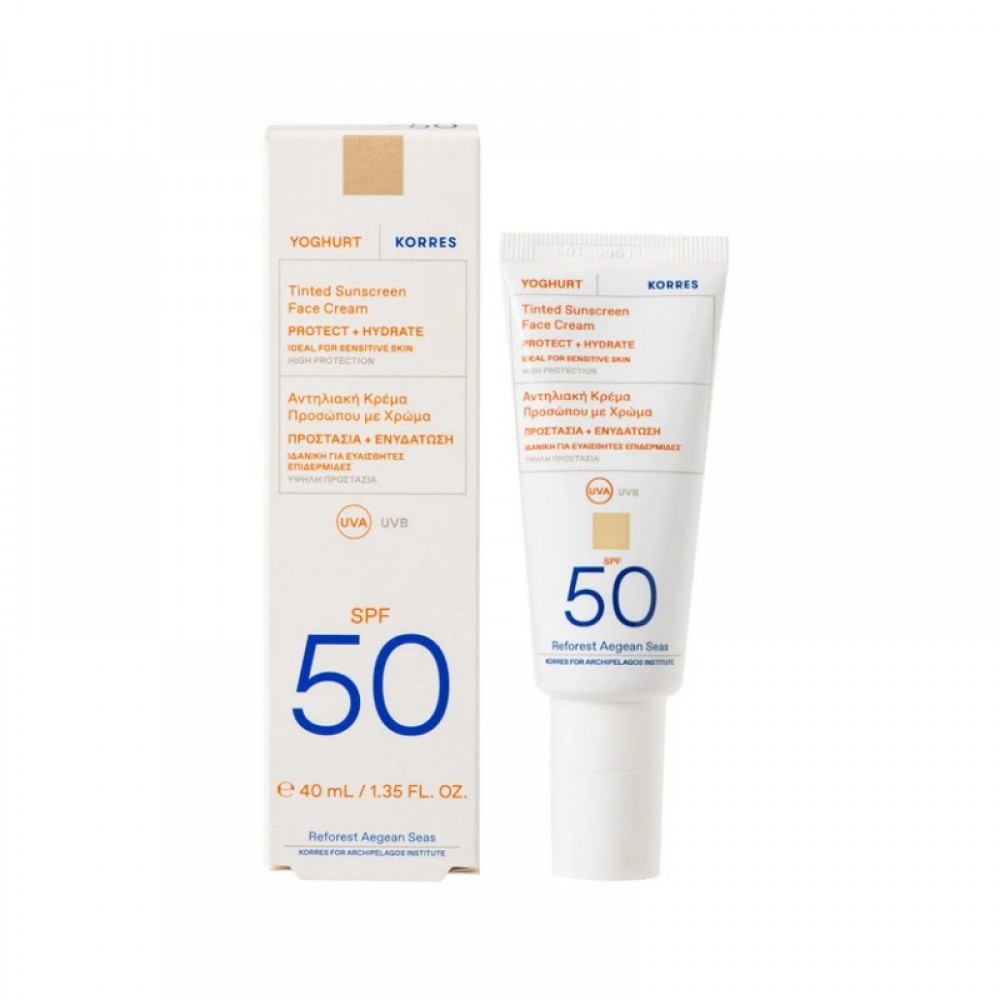 Korres Yoghurt Tinted Sunscreen Face Cream SPF50 40ml – Αντηλιακή Κρέμα Προσώπου με Χρώμα για Ευαίσθητες Επιδερμίδες Αντηλιακά