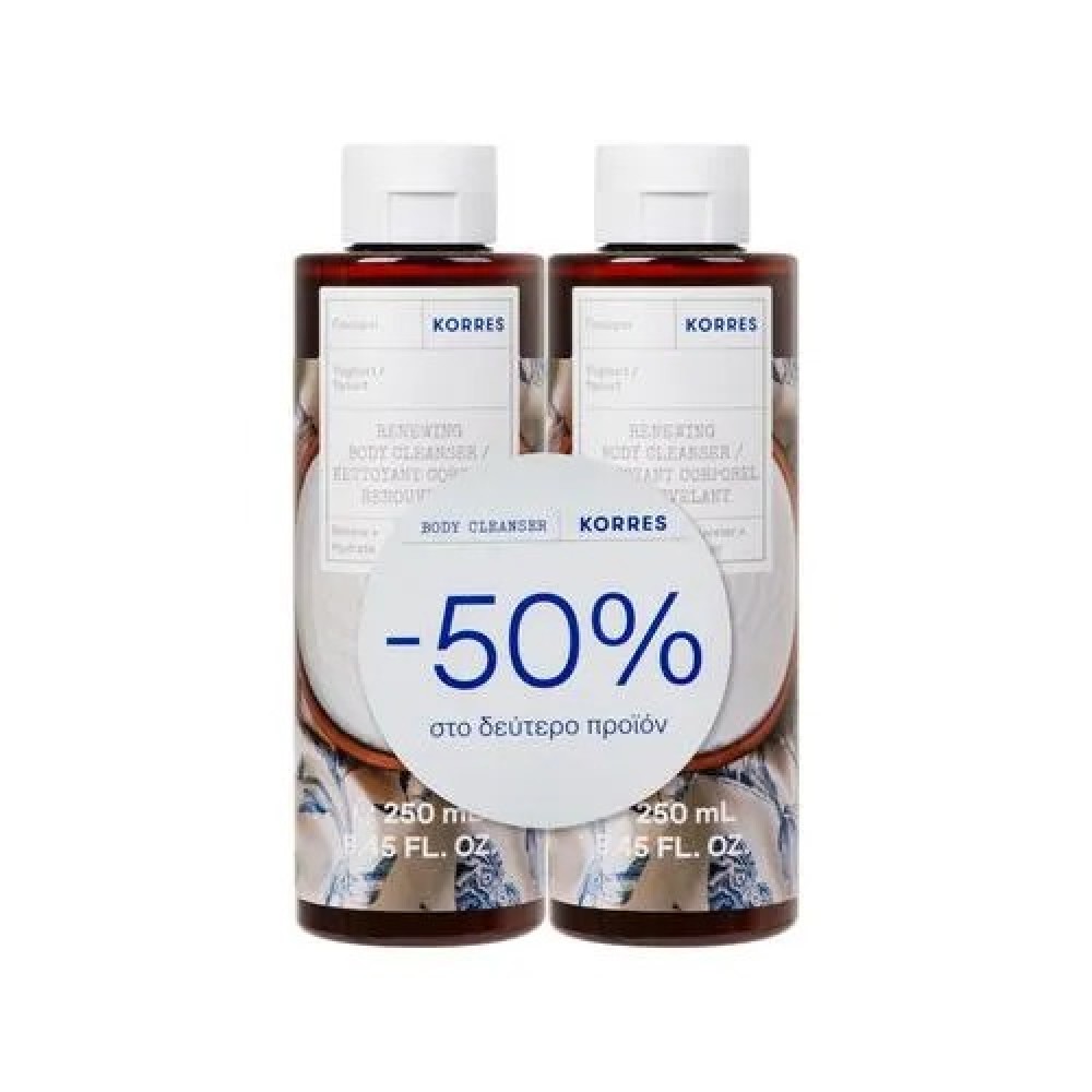 Korres Αφρόλουτρο Γιαούρτι 250ml 1+1 – Προσφορά -50% στο Δεύτερο | Ενυδάτωση για Ευαίσθητο Δέρμα Καλλυντικά
