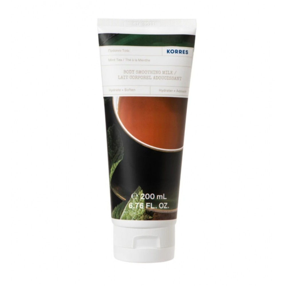 Korres Body Milk Mint Tea – Δροσερή Ενυδάτωση 200ml Καλλυντικά