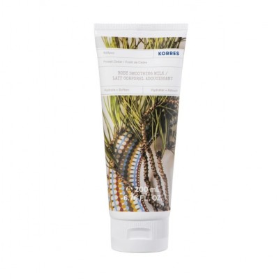 Korres Body Milk Forest Cedar – Ενυδάτωση & Φυσικό Άρωμα