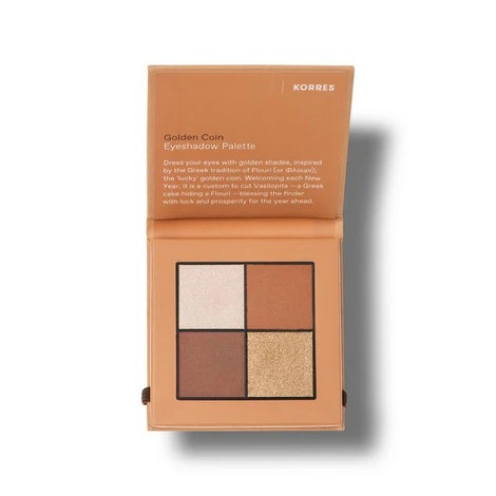 Korres Golden Coin Eyeshadow Palette Παλέτα Σκιών 5gr Καλλυντικά